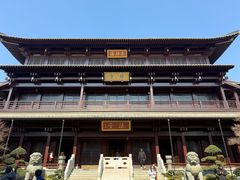 -香积寺