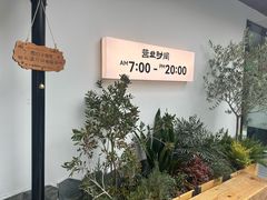 -芳姐重庆名小吃(八宝前街店)