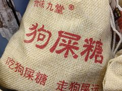 -衣裳街历史文化街区