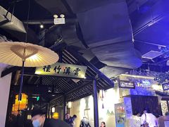 -绿茶餐厅(深圳龙华天虹购物中心店)