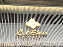 -LilBee Coffee