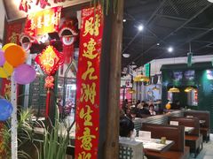 -雍哲港式餐厅(现代广场店)