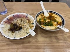 -正南齐北·老街糯米团(洪崖洞店)
