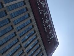 -武汉规划展示馆