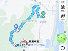 -岳麓山风景名胜区