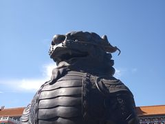-大明幻境第一城