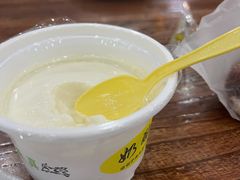 -奶酪魏(牛街总店)