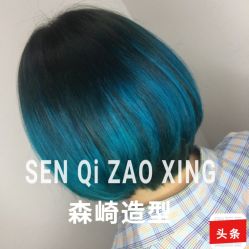 -GIRL STYLE 烫发·染发沙龙