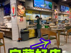 -西关明记肠粉(荔枝湾店)