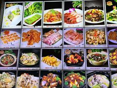 -粥旺庄(芳村店)