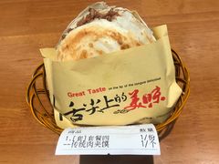 -秦唐汉味biangbiang面(大钟寺店)