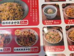 -扬二春炒饭(国庆路总店)