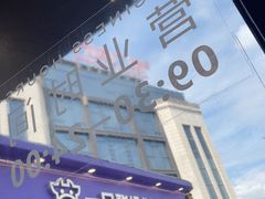 -万达广场(万州店)