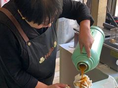 -小溅沾串
