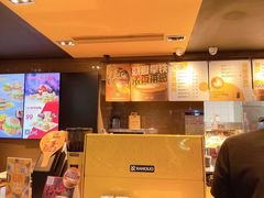 -麦当劳(皇岗路店)