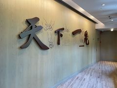 -南翔馒头店(豫园店)