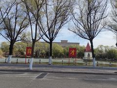 -哈尔滨师范大学(松北校区)