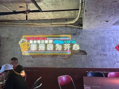 -竹笠烧烤(景缘居店)