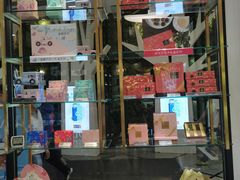 门面-GODIVA(美罗城店)