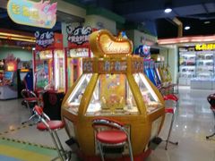 -爱玩嘉年华(成都北城天街店)