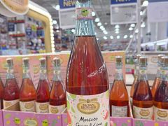 -山姆会员商店(杨桥西路店)