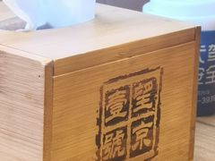 -望京一号·重庆江湖菜(工体店)
