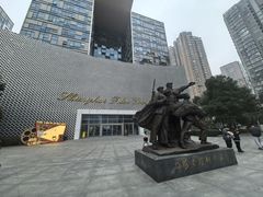 -上海电影博物馆