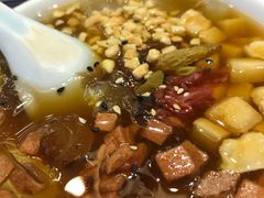 -怪噜范·老贵阳街头名小吃(鸿通城店)