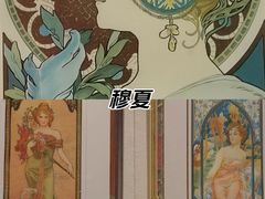 -中国版画博物馆