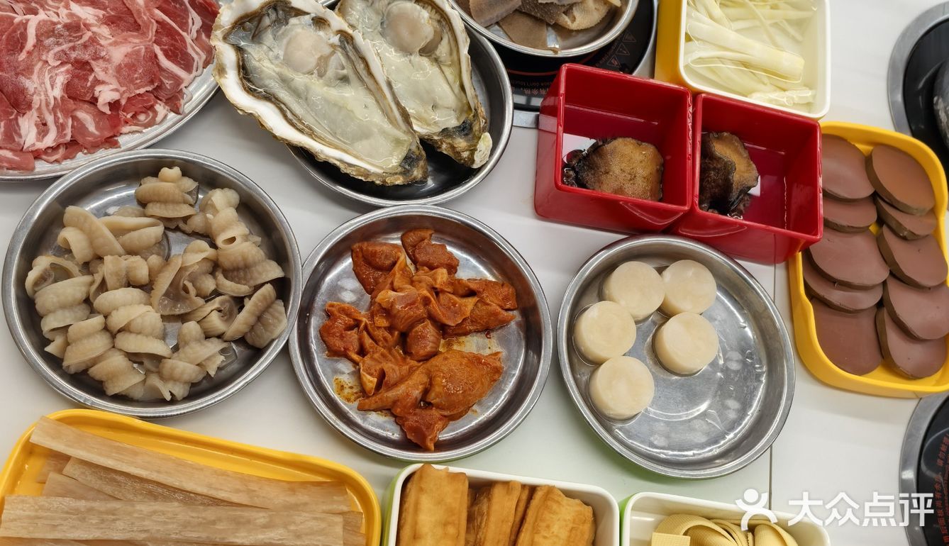今天火锅吃撑了，超满足