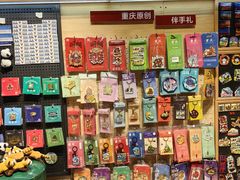 -重庆十八梯传统风貌区