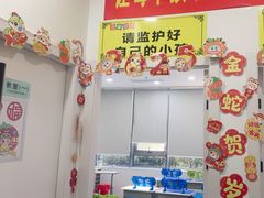 -赵汝飞练字硬笔书法(静安大融城校区)