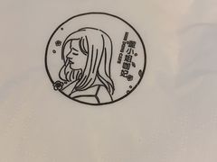 -董小姐咖妃·咖啡·简餐.意面(松江大学城店)