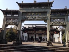 -景德镇陶阳里历史文化旅游区