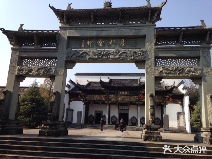 景德镇陶阳里历史文化旅游区图片