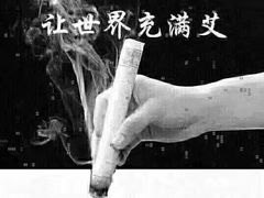 -裕和堂中医推拿艾灸(太古汇臻品店)