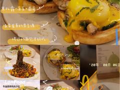 -农畉LONFOOD(福田星河COCOPark店)