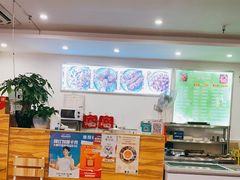 大堂-鸿运兔·手撕烤兔(天府广场店)