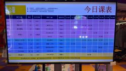 -奈尔宝·儿童乐园·亲子餐厅(星河湾店)