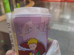 -奈雪的茶(凯德新都心店)
