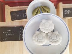 -阮大兴糕团(滨江宝龙店)