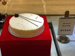 -新发展亚太JW万豪酒店·福苑咖啡厅