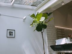 -Onirii Coffee(长乐路店)