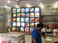 -老友谊冷面店(苏家屯店)