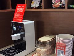 -炽城·烤肉名家(鸿达中央广场店)