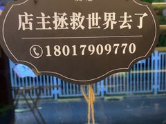 -鹿栖.精油SPA(金山世纪城店)