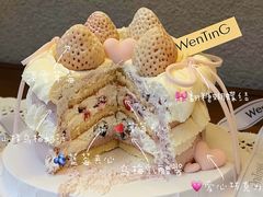 -WenTinG文汀·半糖蛋糕(港汇恒隆店)