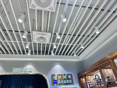 -三叶眼镜城(八佰伴店)