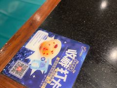 -港丽餐厅(天河城店)