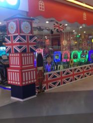 -都乐汇儿童乐园(莱蒙都会店)